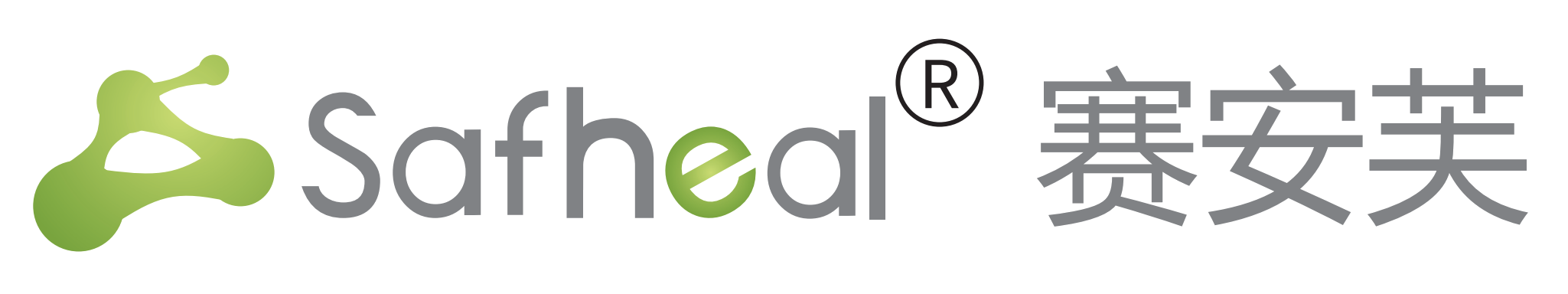 Safheal Logo