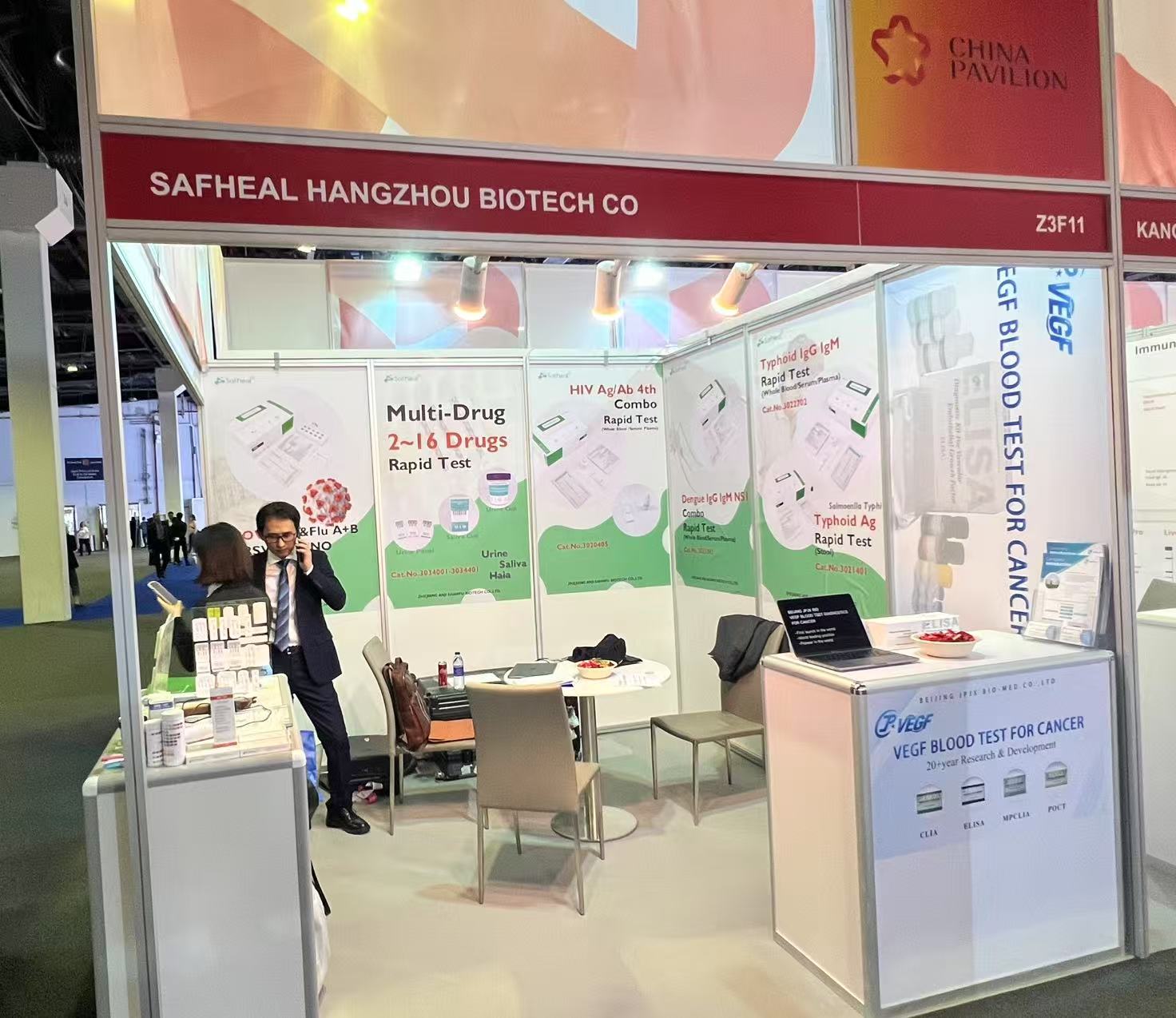Safheal booth display at MEDLAB Middle East 2025