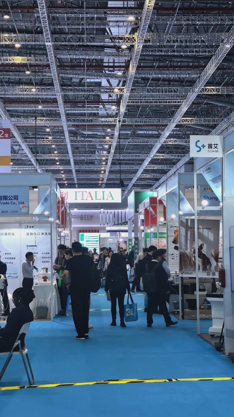 AHC CMEF 2026 Shanghai exhibition hall