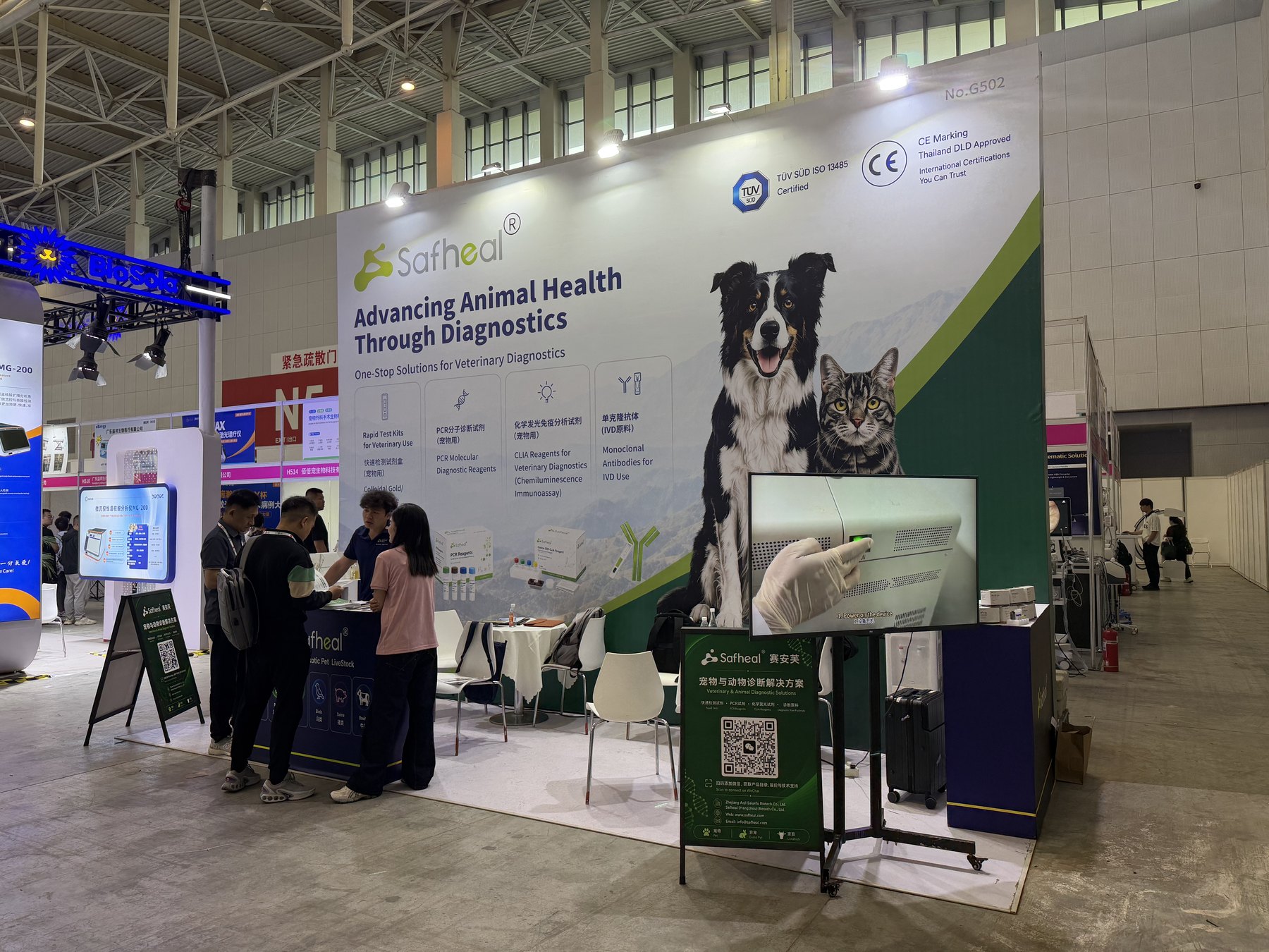 Safheal veterinary diagnostics solutions at WESAVC 2026