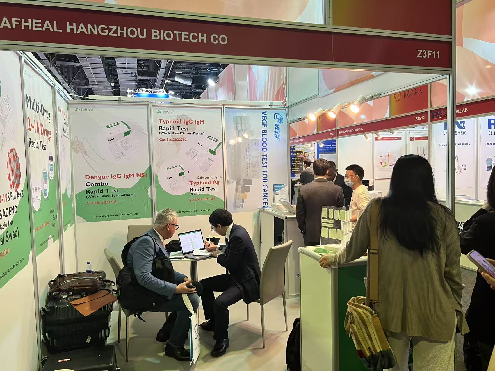 MEDLAB Exhibition Hall