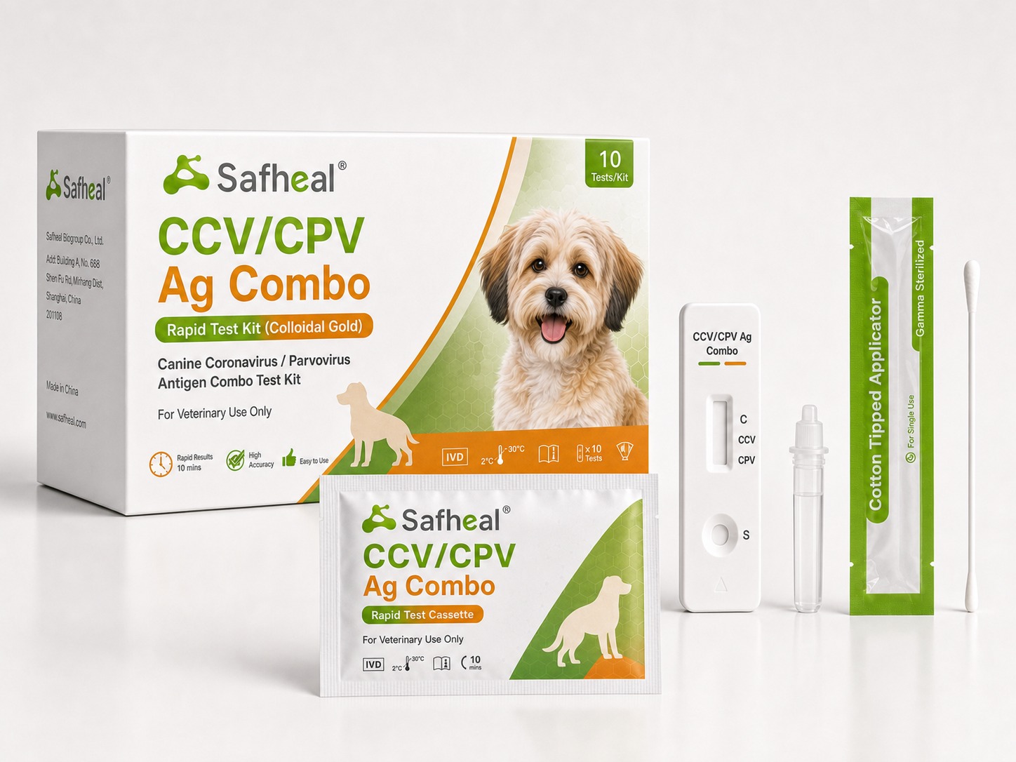 犬冠状病毒/细小病毒 CCV/CPV 抗原二联快速检测试剂盒