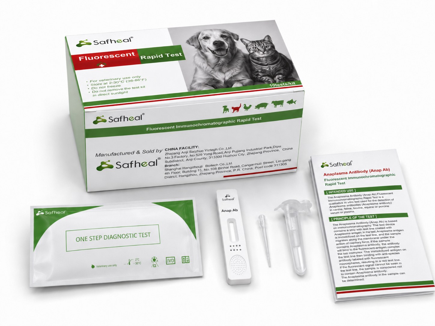 Anaplasma Ab 犬用荧光检测
