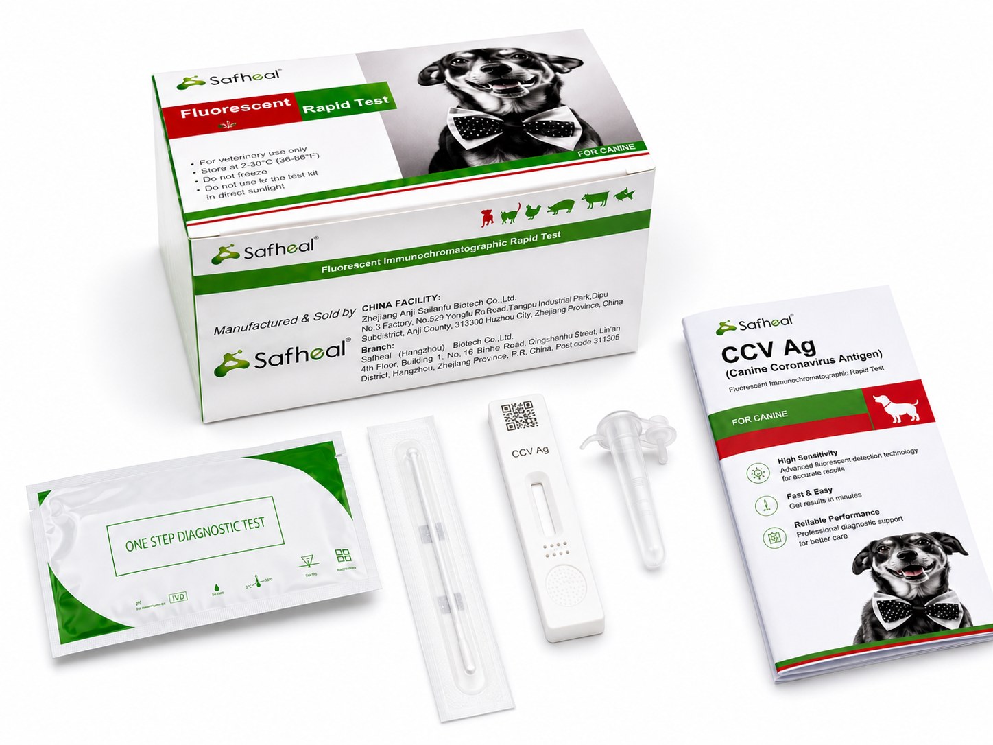 CCV Ag 犬用荧光检测