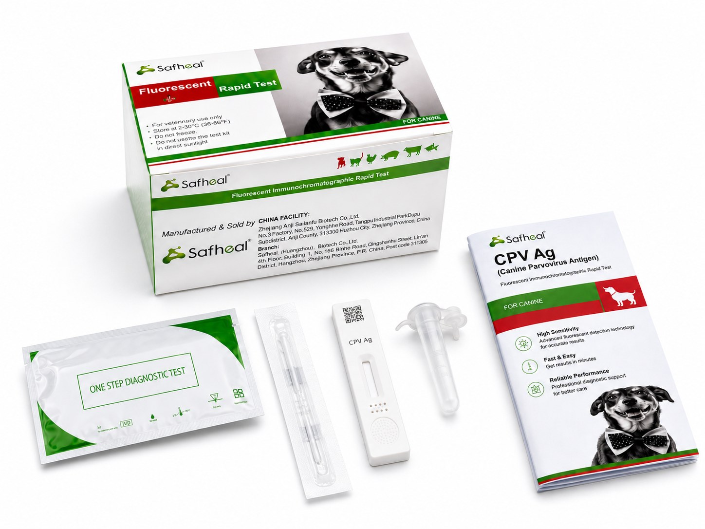 CPV Ag 犬用荧光检测