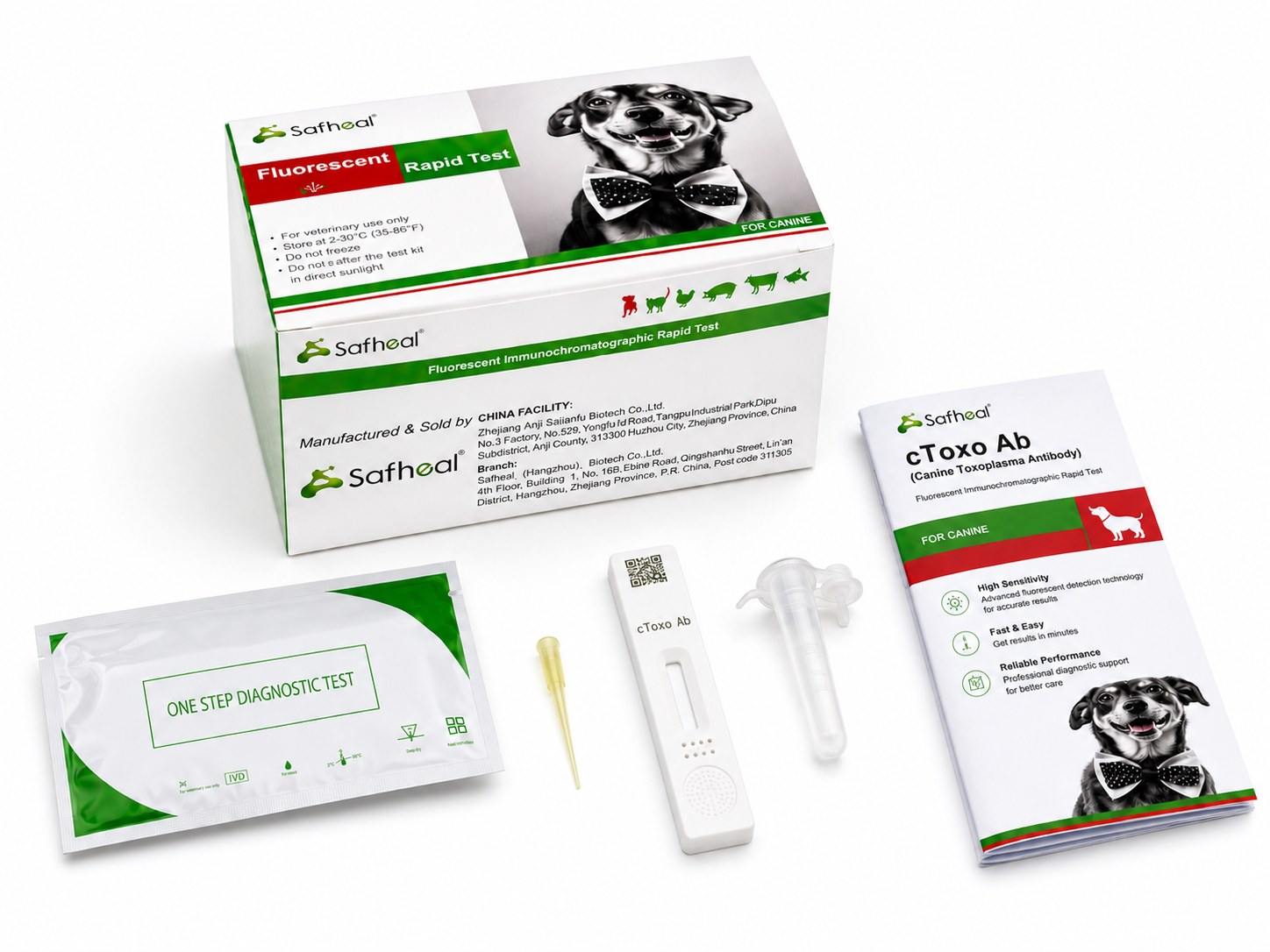 cToxo Ab 犬用荧光检测