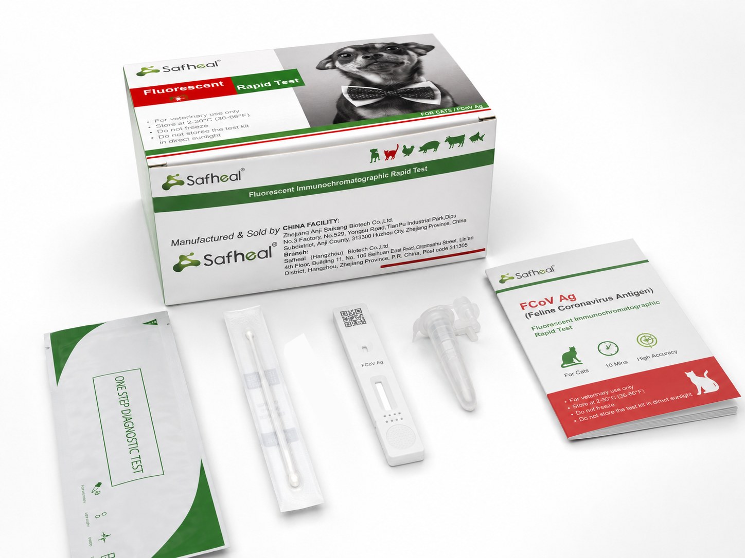 FCoV Ag 猫用荧光检测