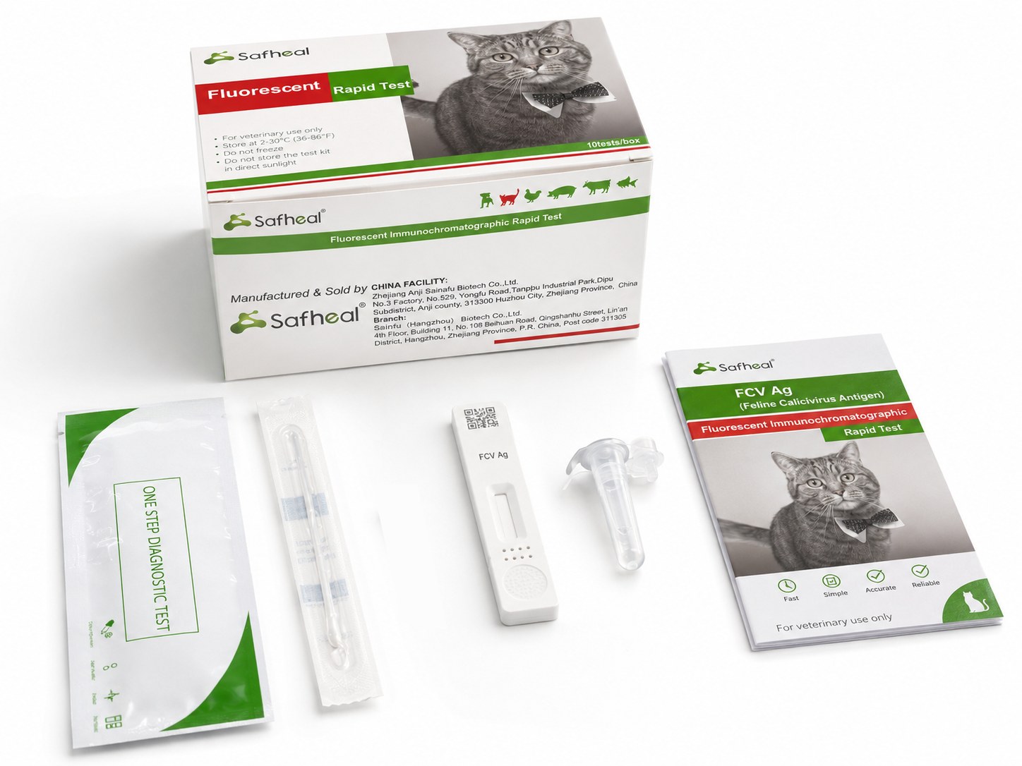 FCV Ag 猫用荧光检测