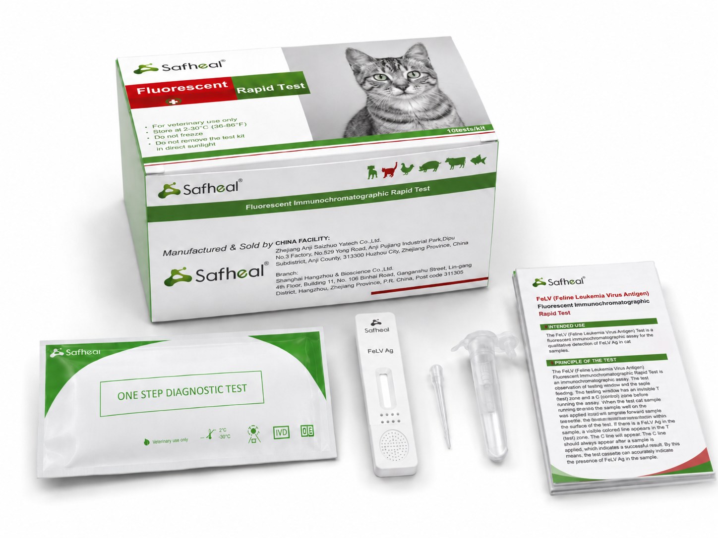 FeLV Ag 猫用荧光检测