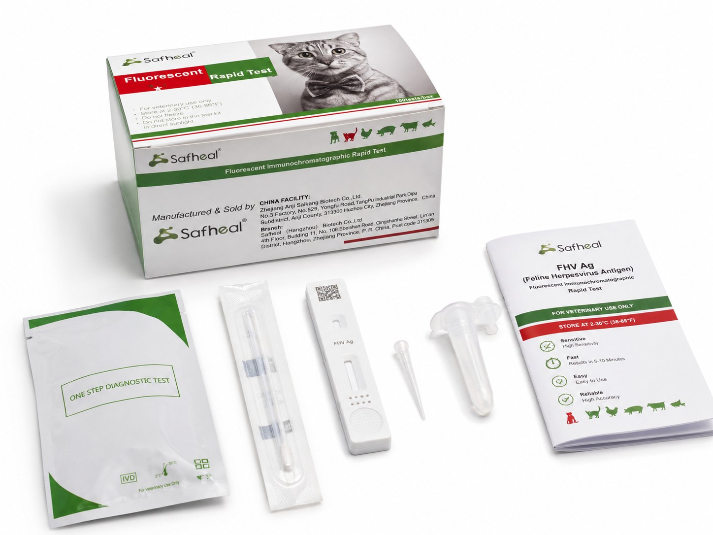 FHV Ag 猫用荧光检测